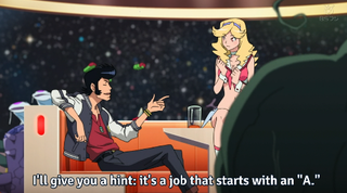 Illustration for article titled Space Dandy's First Episode Ruins The Sick-Ass Space Burn